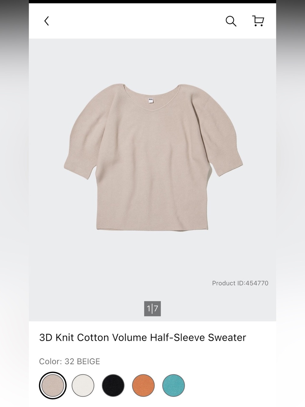 Uniqlo Neutral Short-Sleeve Knit Top